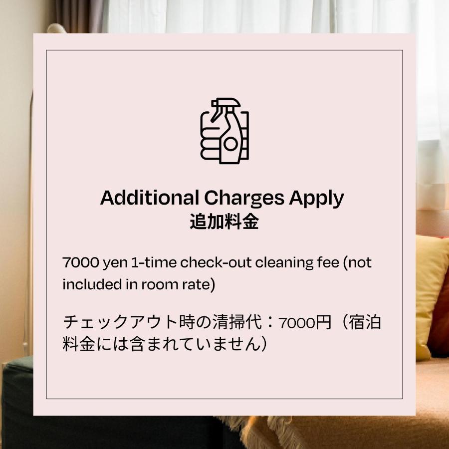 Section L Ginza East Aparthotel Tokyo Exterior photo